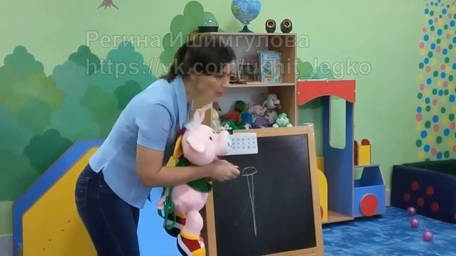 Фрагмент знакомства с буквой Г смотреть онлайн