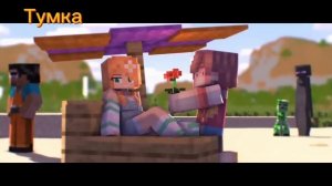 треки всех ютуберов по майнкрафту ?