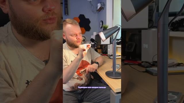 Домашний питомец или лампа Pixar?!? смотреть онлайн