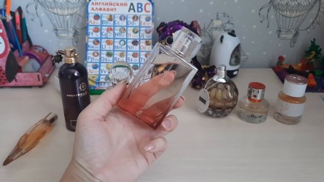 Ароматы на тёплый сентябрь смотреть онлайн