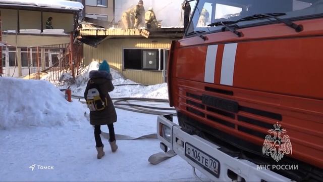 Пожар на ул. С. Лазо 08.02.23 смотреть онлайн