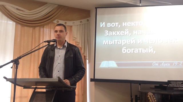 23.09.2018 Токарчук Павел смотреть онлайн