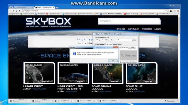 SPACE ENGINEERS - НОВЫЙ ФОН (КАК УСТАНОВИТЬ) смотреть онлайн
