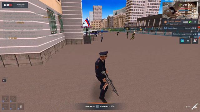 угу смотреть онлайн