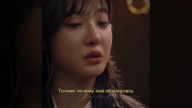 Отрывок к дораме / П ентхаус / дорама 2020 / момент / грустный момент / отрывки /(новинка)/ корея смотреть онлайн