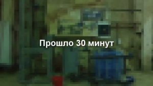 Установка приготовления растворов (УПР 500)  едкого натра, каустической соды жидкой