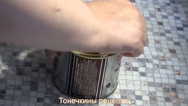 Жареный картофель с тушенкой смотреть онлайн