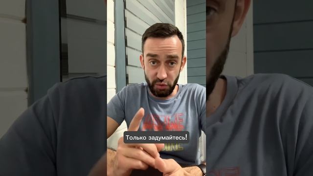 Что такое сепарационная тревога? смотреть онлайн