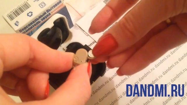 Слуховой аппарат MICRO EAR (JH-907) смотреть онлайн