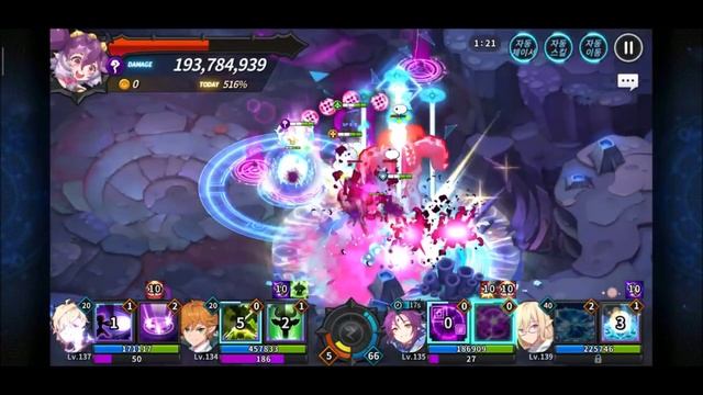 [GrandChase for Kakao] F2P Reviews: Veigas Chaser 20 смотреть онлайн