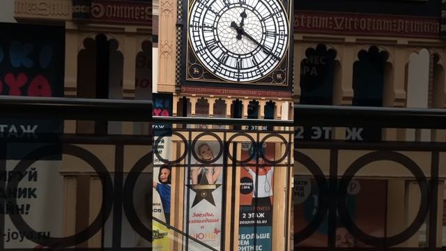 Тц июнь Мытищи часы смотреть онлайн