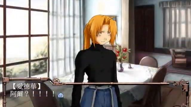 FullMetal Alchemist BlueBird's Illusion Hell Song смотреть онлайн