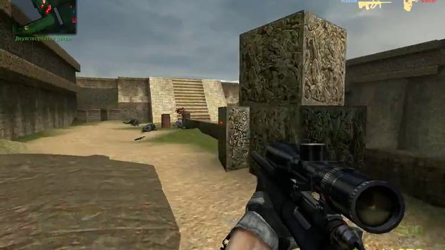 Counter Strike Modern Warfare 3 addon 34 смотреть онлайн