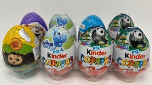 Яйца из супермаркетов. Новые серии киндеров? Бегемотики, Натунс, Чебурашка