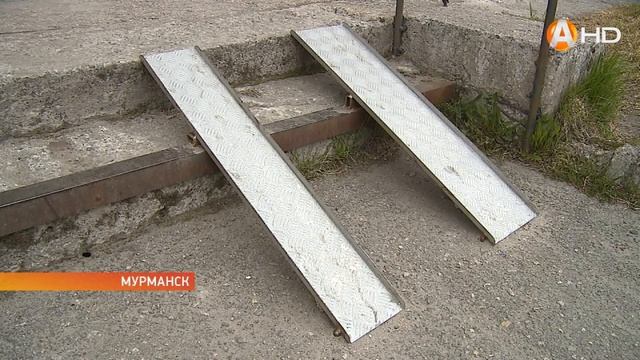 Алексей Аруев инвалид 1 группы пытается сделать комфортной жизнь в Дровяном смотреть онлайн