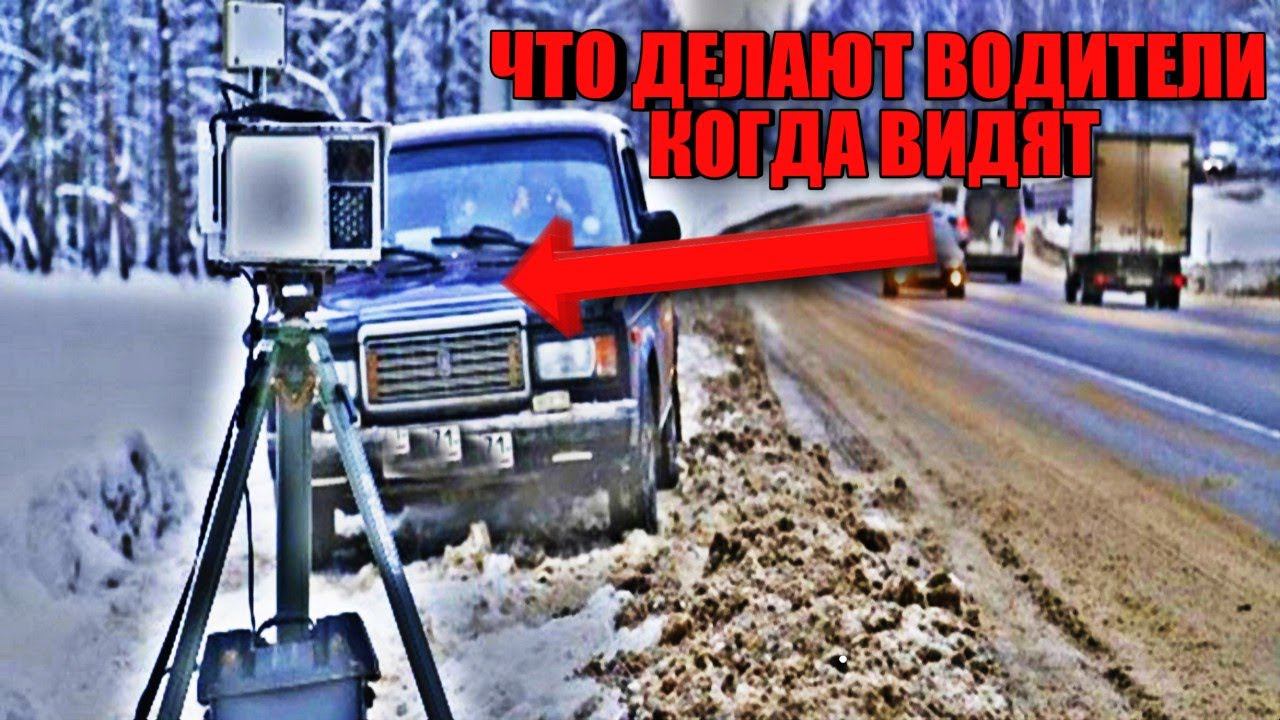 КАМЕР СТАЛО ОЧЕНЬ МНОГО! ЗАБОЛЕЛ! смотреть онлайн