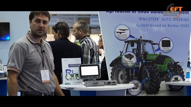 Решение UniStrong для сельхозтехники, InterGEO 2016 смотреть онлайн