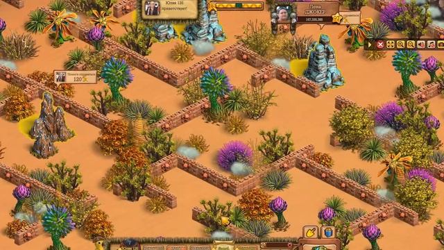 №2 Песчаный лабиринт Клондайк смотреть онлайн