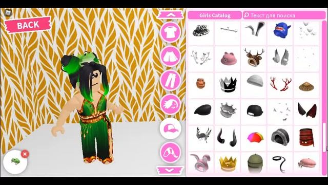 Как сделать скин лягушки в адопт ми?|Roblox adopt me| смотреть онлайн