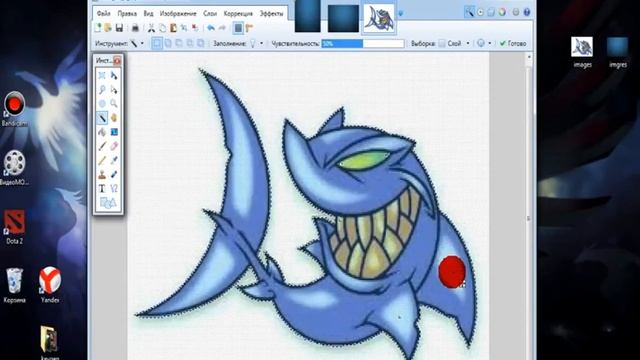 Творческий Путь