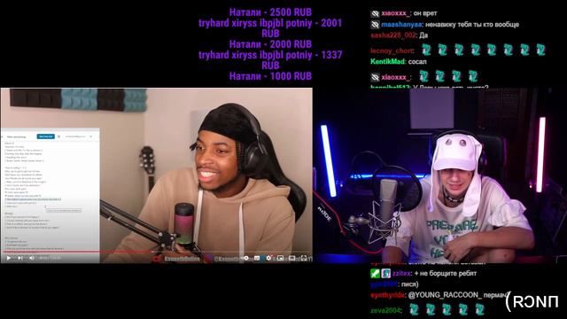 Лида смотрит 