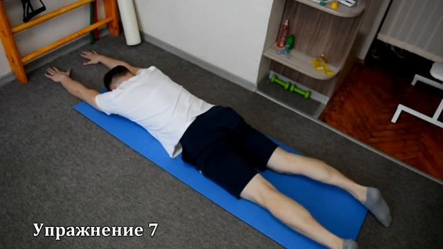 Видео №1. Утренняя зарядка. 12 упражнений для позвоночника смотреть онлайн