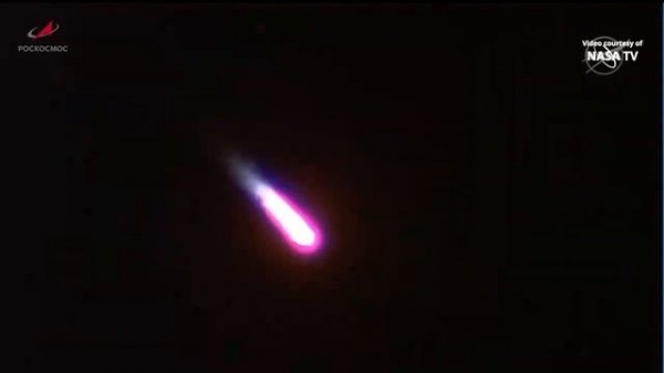 Soyuz MS-23 launch