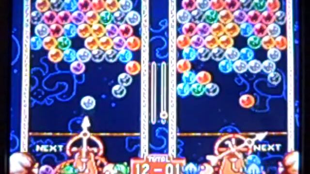 Bust-A-Move 3DO Playthrough смотреть онлайн