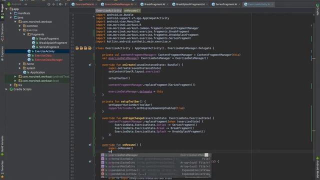 13 Custom Property Setter смотреть онлайн
