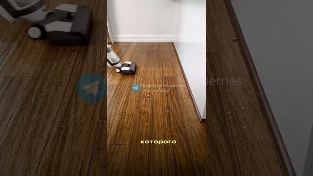 Мимо этой находки с Wildberries просто невозможно пройти…