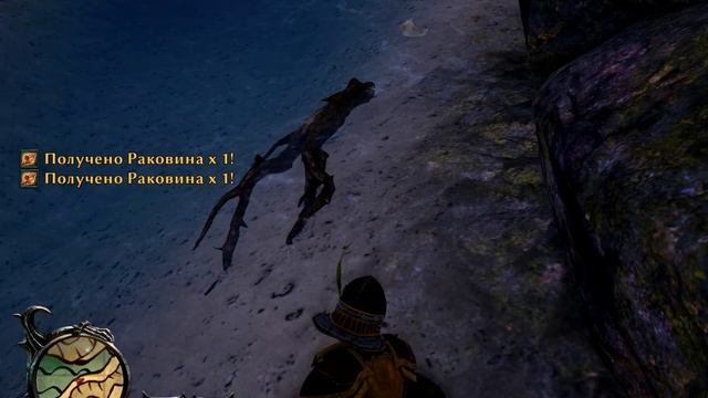 Risen 3 Titan Lords ОКО ПРОВИДЦА Прохождение от SAFa смотреть онлайн