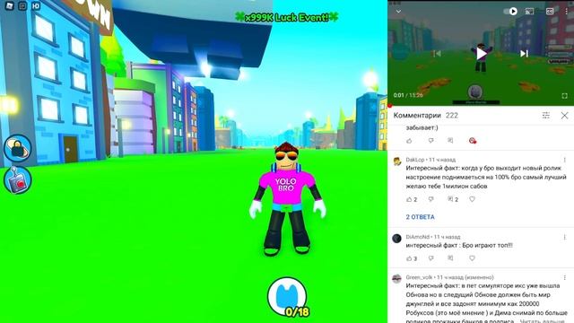НОВЫЕ ЭКСКЛЮЗИВНЫЕ ПИТОМЦЫ В PET SIMULATOR X В РОБЛОКС! ROBLOX