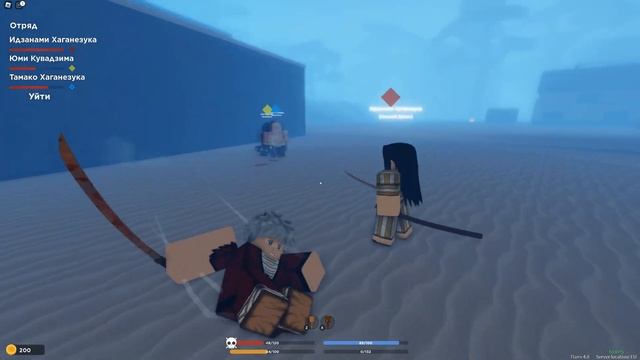 ПЕРВЫЙ РАЗ в ДемонФолл с друзьями | Прохождение #1 ? Roblox DemonFall