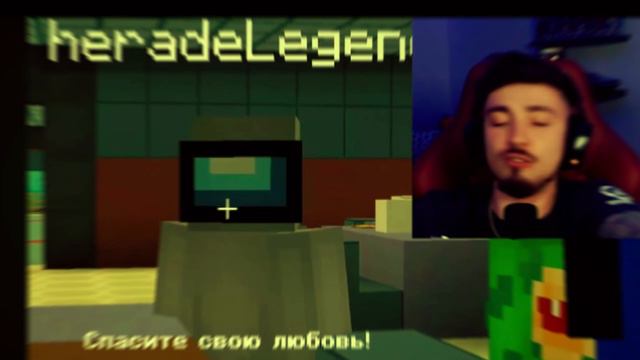 Малышка ревнует @heradelegend @EdisonPts #amonhus смотреть онлайн