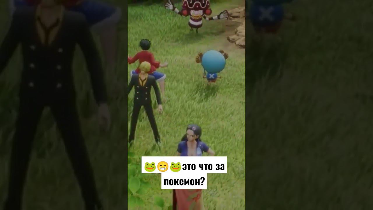 момент из ролика 1 НОВАЯ АНИМЭ на канале #potapovvsgame #приколы #short