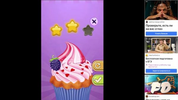 Мои любимые игры яндекс😲My favorite yandex games