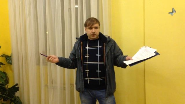 Выступление председателя Совета дома смотреть онлайн