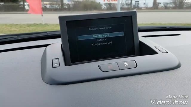 Peugeot 5008  2013г.