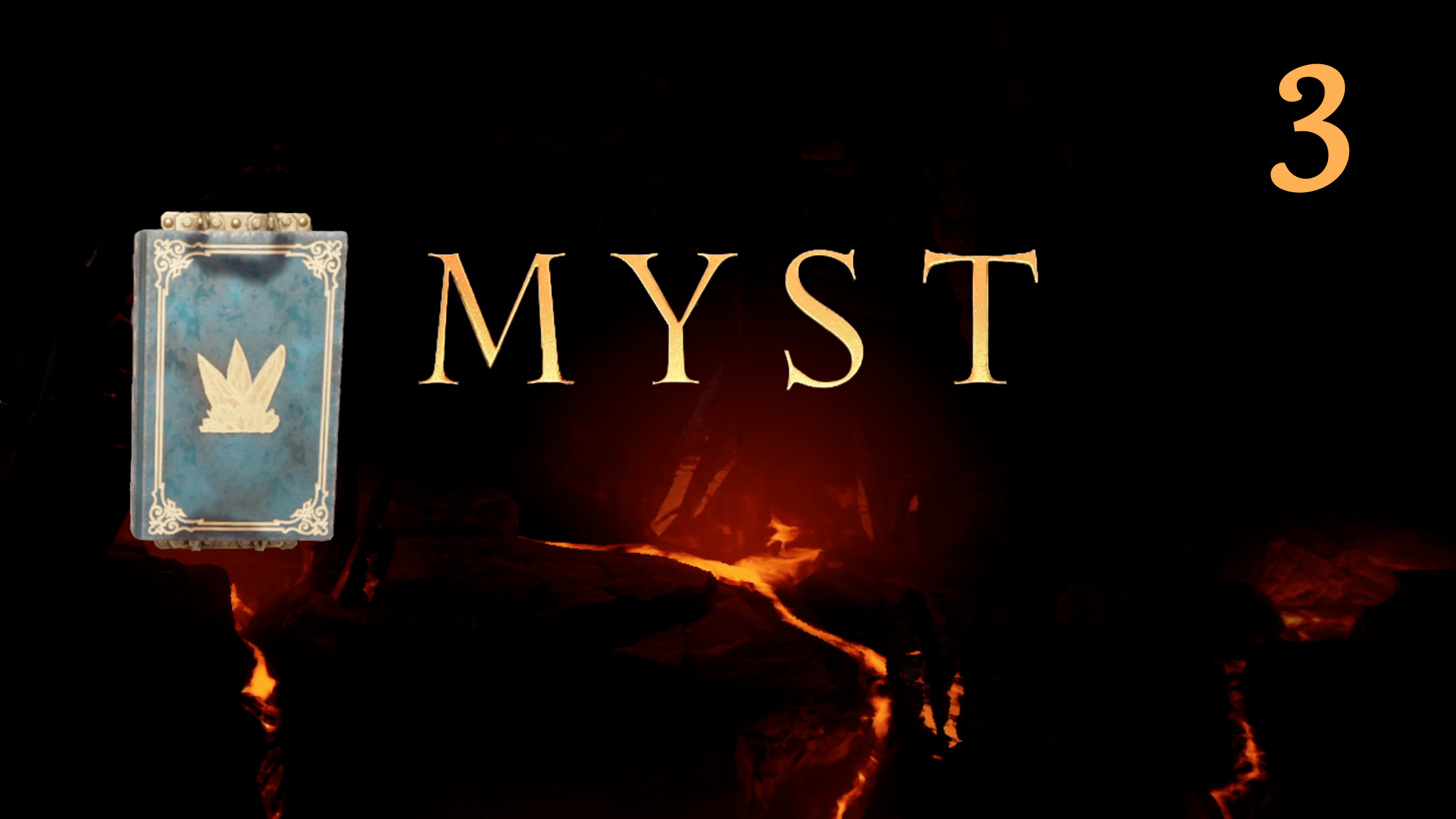 Эпоха селенитов ★ Myst » 3
