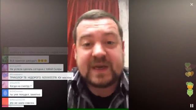 Разговоры / Перископ Давидыча 2016 на TopPeriscope.Ru смотреть онлайн