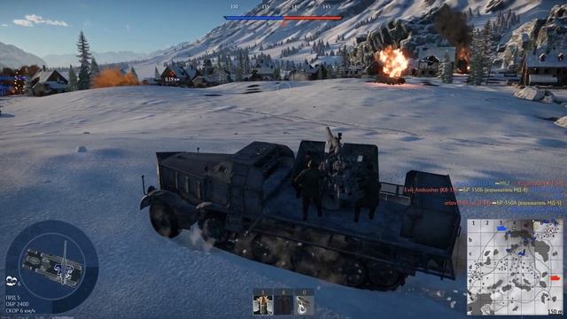 8.8 cm Flak 37 SfL- Далеко же мне видать / War Thunder [Обзор] смотреть онлайн