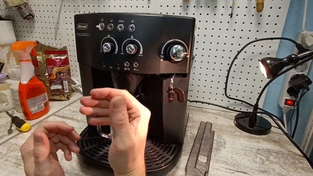 Восстановление кофемашины Delonghi Magnifica EAM 4000.