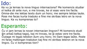 Как звучит язык идо - реформированный эсперанто