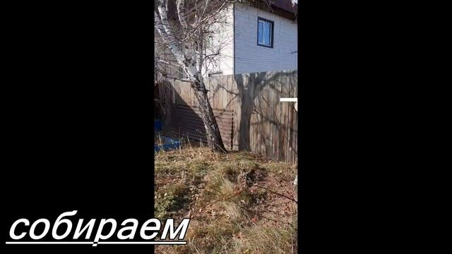 Кормушка для птиц.Своими руками смотреть онлайн