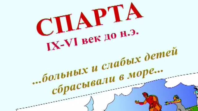 Конвенция о правах ребенка. 1-я серия. "Преамбула" смотреть онлайн
