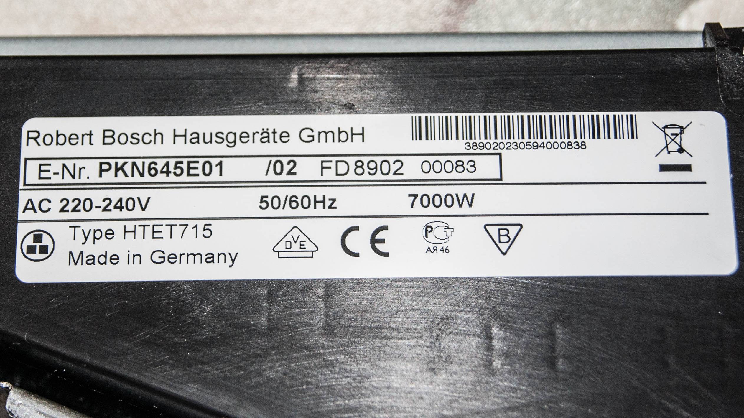 Варочная панель HTET715 Bosch. Замена силового реле управления нагревом конфорки смотреть онлайн