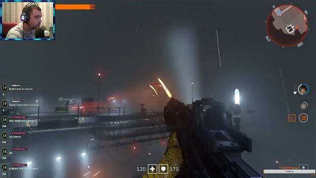 Вафля ненормального человека ,скорее всего финал)