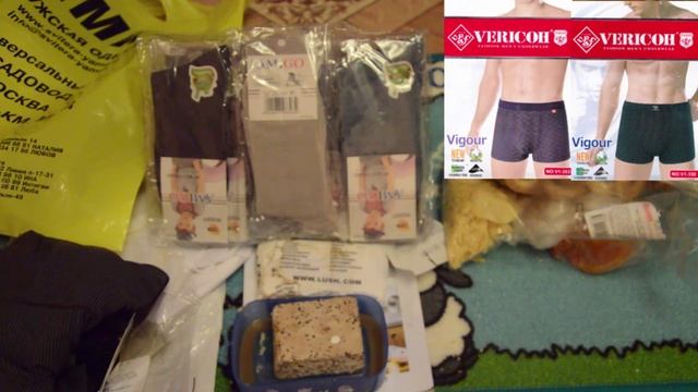???3.Покупки в июне. АШАН, ТК МЕГА (Белая дача), ТК САДОВОД, LUSH. ЧАСТЬ 3??? смотреть онлайн