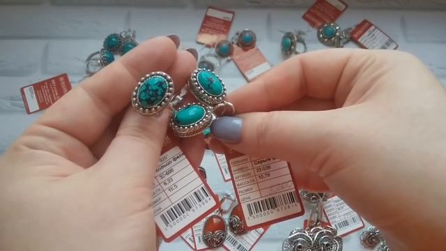 Натуральные камни БИРЮЗА и СЕРДОЛИК - продолжение ! смотреть онлайн