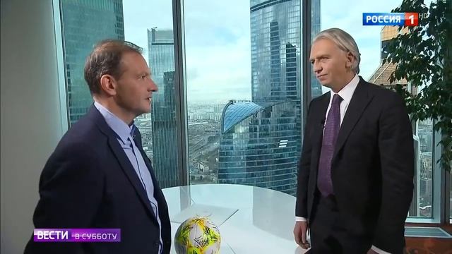 Вести в субботу с Сергеем Брилевым от 19.10.2019. смотреть онлайн